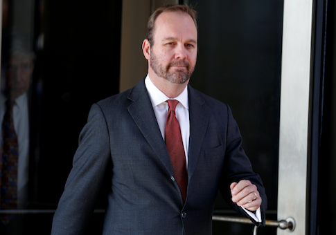 Rick Gates Expected to Plead Guilty in Russia Probe