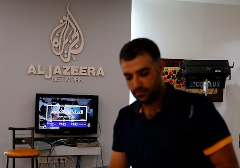 Al Jazeera Spied on American Jews to Make an Anti-Israel Film. Congress Just Got Invited to the Premiere
