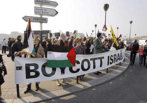ASU Sued Over 'No Boycott of Israel' Clause in Speaker Agreement