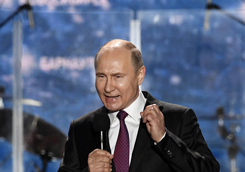 State Department Reaffirms 'Crimea Is Ukraine'