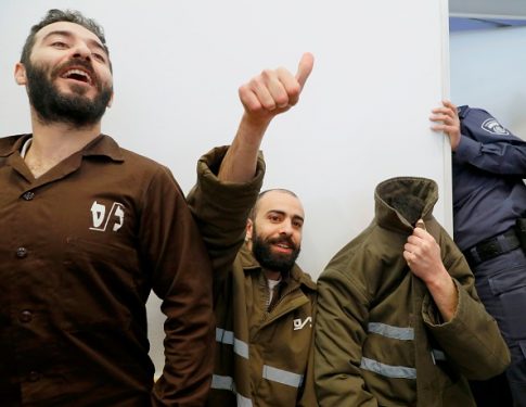 French Consulate Employee Accused of Smuggling Weapons From Gaza to West Bank