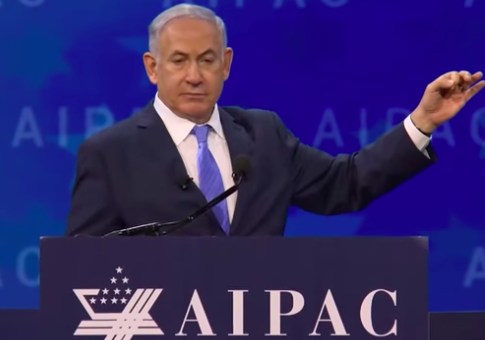 Netanyahu Denounces Iran Nuclear Deal: 'We Must Stop Iran, We Will Stop Iran'