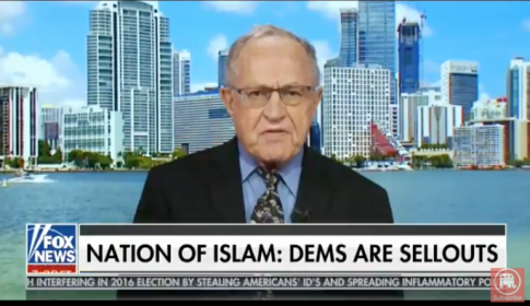 Alan Dershowitz: Ellison 'Has to Be Fired Immediately' From DNC