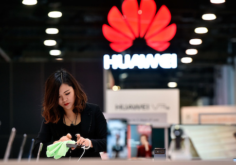 GOP Presses Education Dept. on University Links to Chinese Telecoms Companies