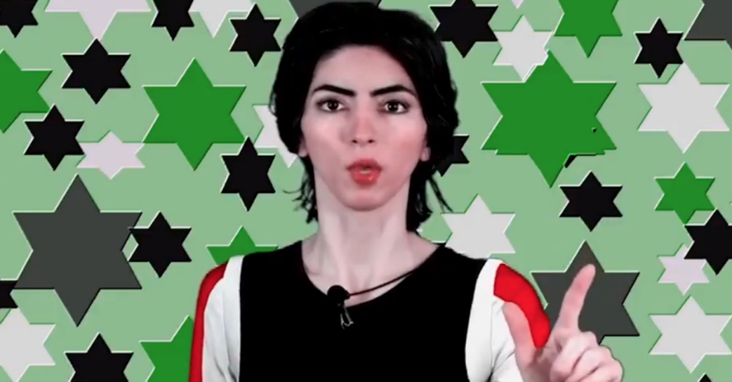 YouTube Shooter's Father: I Informed Police of Daughter's Anger Toward Company