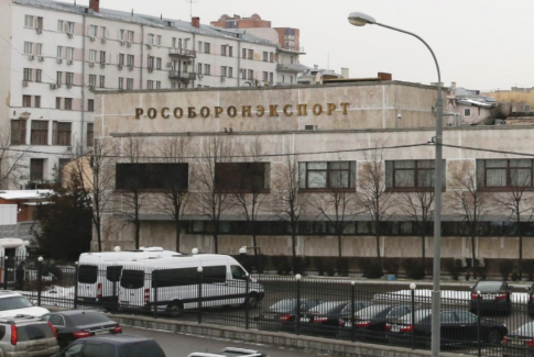 U.S. Sanctions Russians Over 'Malign Activity'