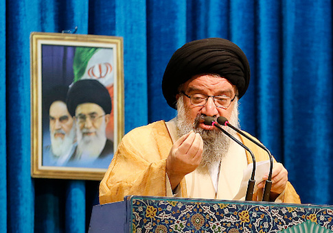 Iranian Ayatollah: 'We Will Turn Tel Aviv And Haifa To Rubble'