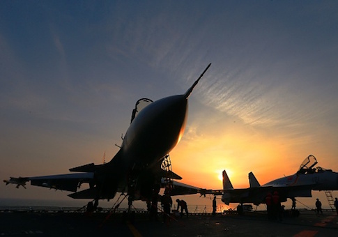 Pentagon Blocks China From Joining Naval Exercise  