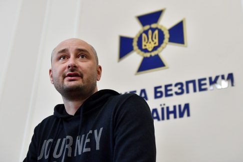 Anti-Putin Journalist's 'Murder' Faked by Ukrainian Security Service