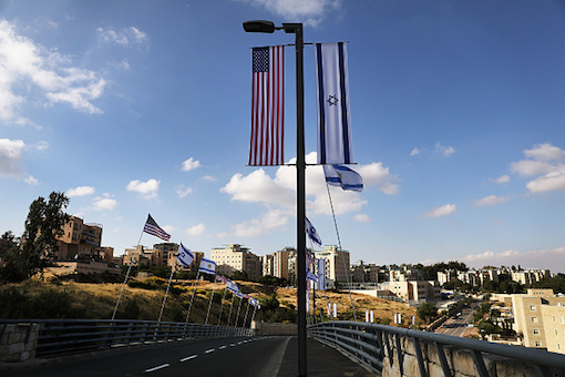 U.S. Monitoring Potential for Violence at Israeli Embassy Opening 'Minute by Minute'