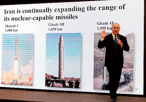 New Details Emerge About Mossad Raid to Obtain Iranian Nuclear Secrets