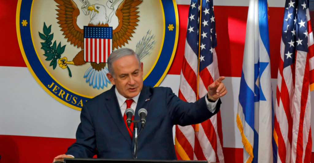 Iranian Group Offers $100,000 to Blow Up New U.S. Embassy in Jerusalem