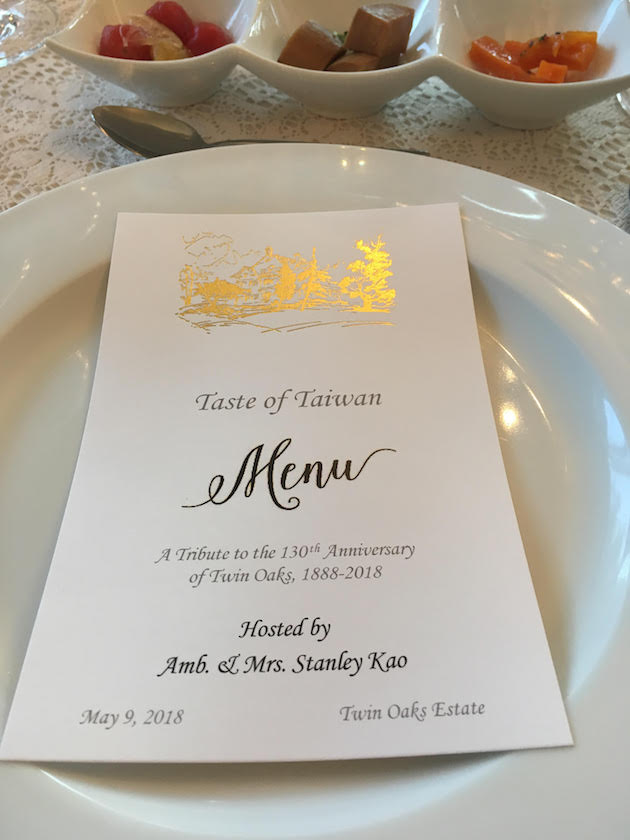 A Taste of Taiwan