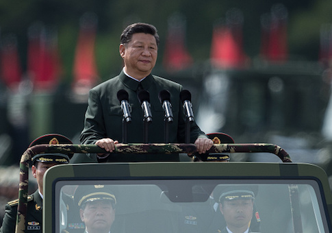 China 'Dream' Is Global Hegemony