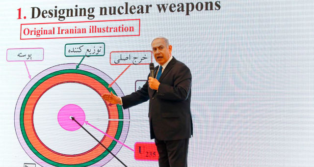 Bibi's Bombshell