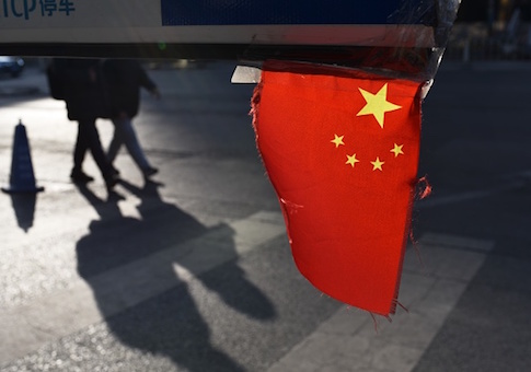 U.S. Arrests Chinese Intelligence Officer for Economic Spying