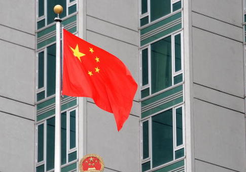 American in China Blames State Dept for Delayed Warning About Mysterious Ailment