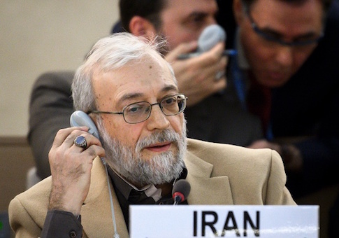 Trump Administration Condemns Iran's Role In Facilitating 9/11 Attacks