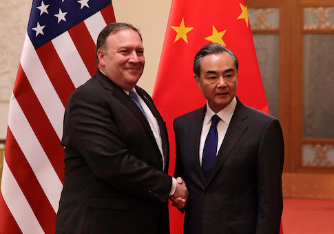 Pompeo Says North Korea Sanctions to Remain Until Complete Denuclearization