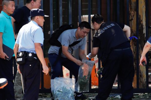 Explosion Near U.S. Embassy in China Injuries Supect