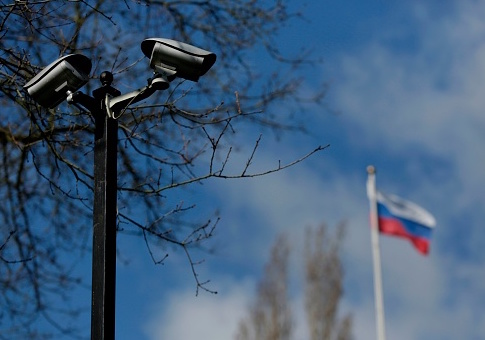 Russian National Charged with Conspiracy to Act as Agent of Russian Government