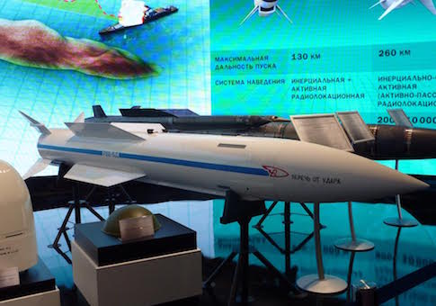 Russia, China Could Soon Outmatch U.S. in Combat Aviation