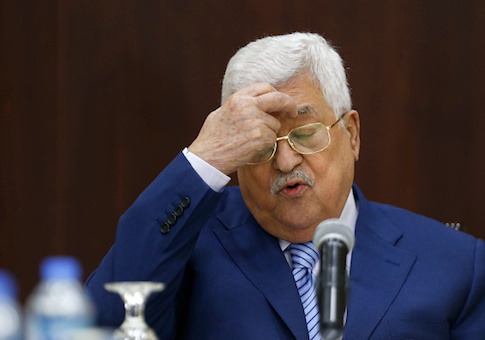 Trump Admin Cuts U.S. Aid to Palestinians
