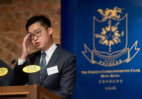 Activist Calls for Hong Kong Independence at Asia Press Club Event