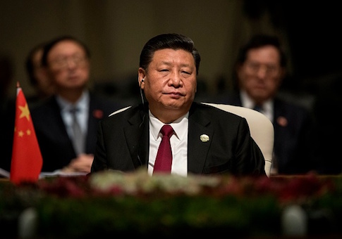 Chinese Communist Party Funds Washington Think Tanks