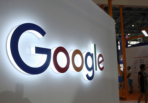 Google Employees Demand Company Cut Ties With Israel