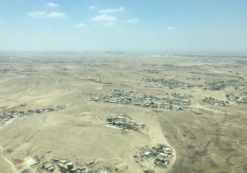 Losing the Negev