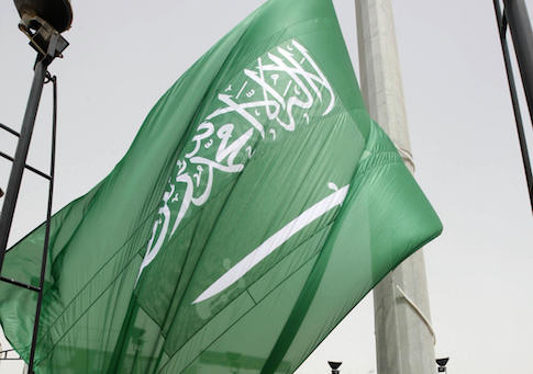 Saudi Arabia Scooping Up Land in Northern Virginia