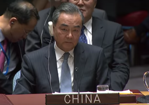 Trump: ‘China Has Been Attempting to Interfere' in 2018 Election