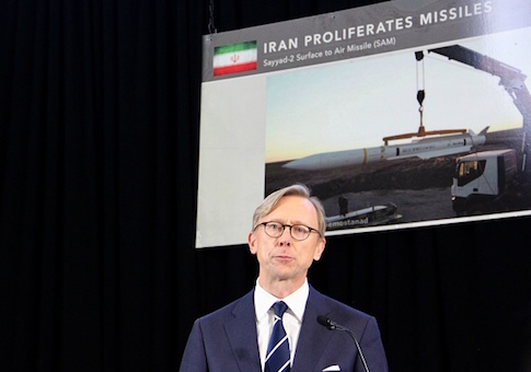 U.S. Accuses Iran of Escalating Illicit Arms Transfers in Yemen, Afghanistan