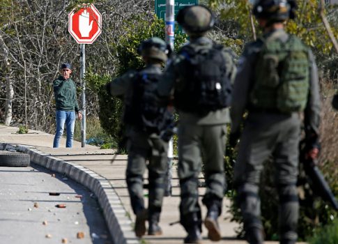 IDF Apprehends Palestinians Suspected in West Bank Drive-By Shooting