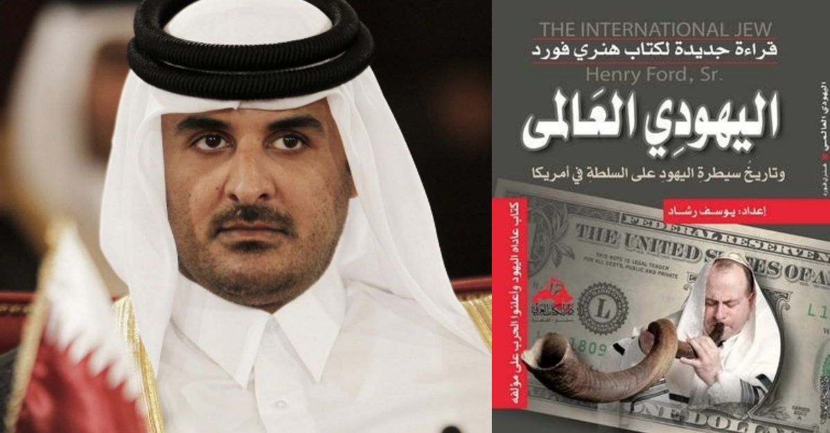 Qatar Government Holds Book Fair Promoting Anti-Semitic Conspiracy Theories