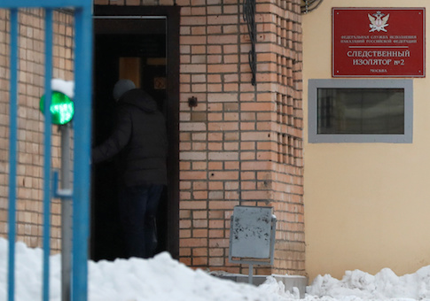 Russia Charges Former U.S. Marine With Espionage