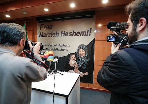Iran Demands 'Immediate and Unconditional Release' of State Reporter Detained by FBI