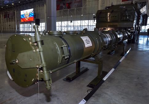 China Opposes U.S. Withdrawal From Missile Treaty to Keep Advantage