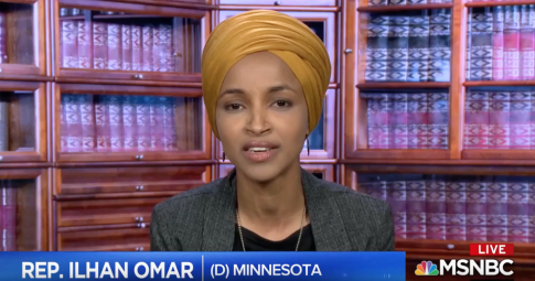 Omar: Anti-BDS Measure Is 'Unconstitutional,' U.S. Must 'Oppose Oppression Wherever It Might Exist'