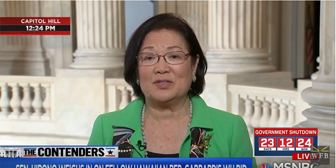 Hirono Doesn't Endorse Gabbard, Suggests Fellow Hawaii Dem Has Weak Progressive Record