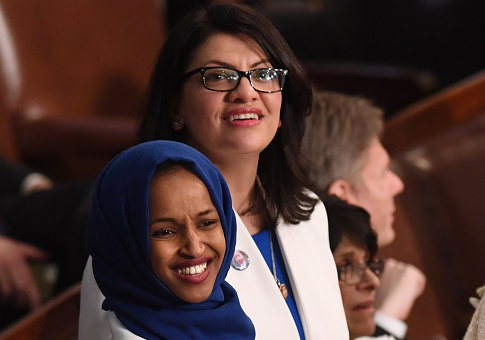 Tlaib Compares Omar to 'Civil Rights Icons' After Latest Anti-Semitism Controversy