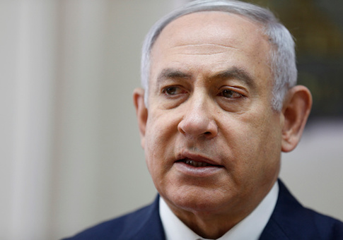How Taxpayer Funds Are Flowing to a Group Bankrolling Anti-Netanyahu Protests