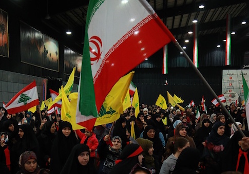 U.S. Says Iran's Failure to Address IAEA Concerns 'Unacceptable'