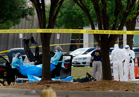 Security Guard Injured in 2015 Terrorist Attack Appeals Suit Against FBI