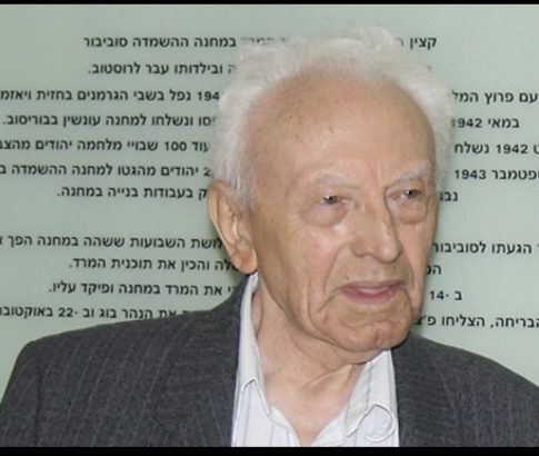 Last Living Survivor of Uprising at German Death Camp Dies, Aged 96