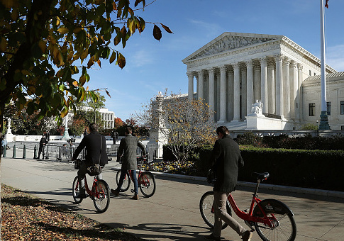 ‘Demand Justice’ Ad Backs Packing Supreme Court