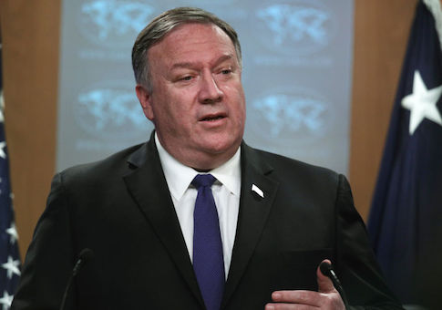 Pompeo: Oil Tanker Attacks Are Part of Iran's 'Terror, Bloodshed, and Extortion' Campaign
