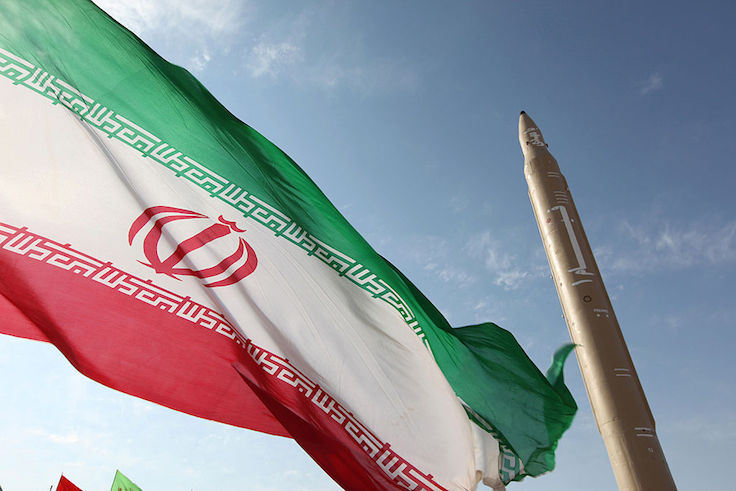 Mysterious Explosions Continue in Iran