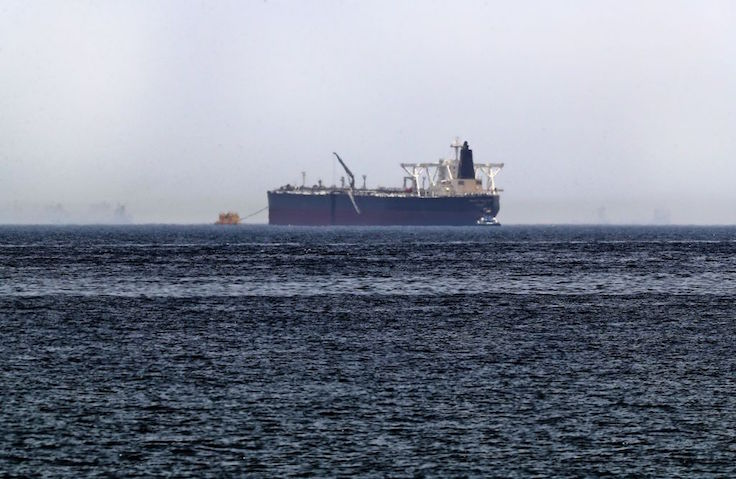 Iran's Revolutionary Guards Seize Foreign Tanker